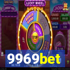 9969bet