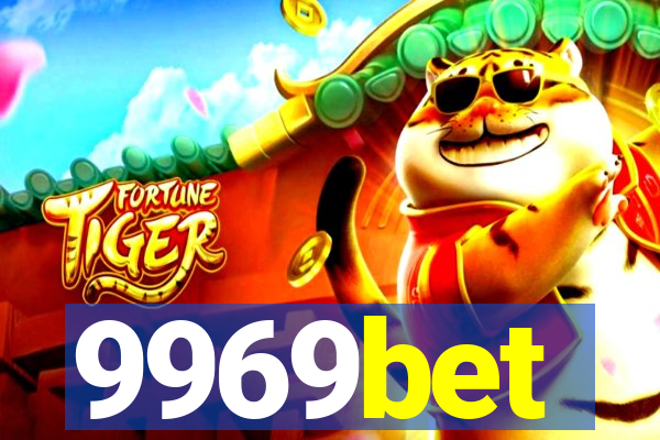 9969bet