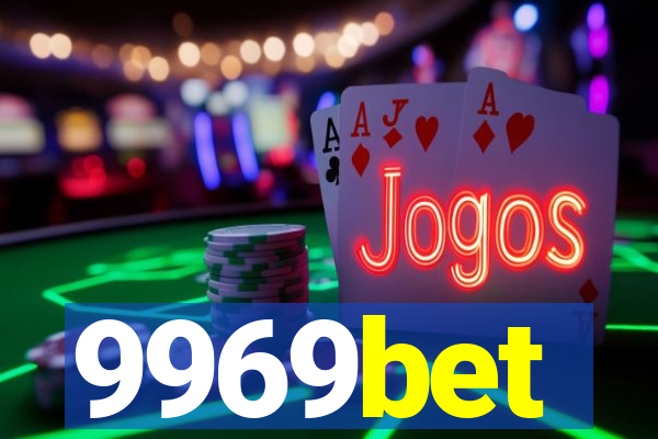 9969bet