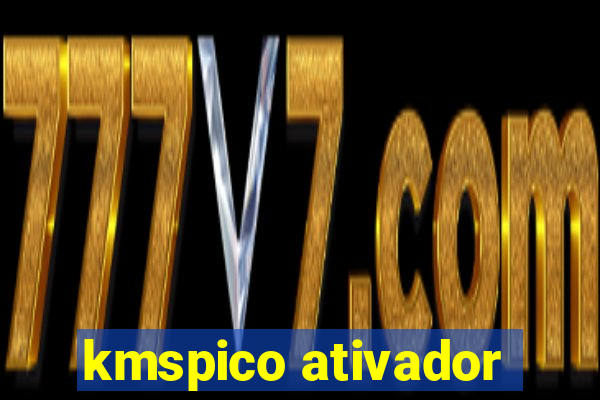 kmspico ativador