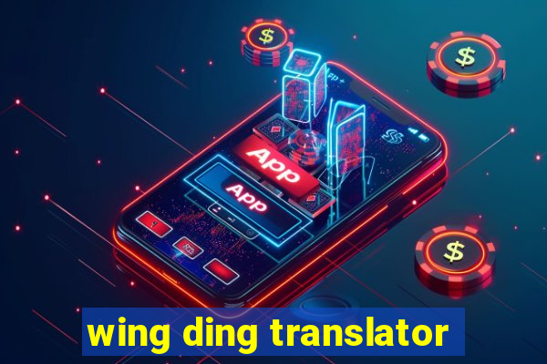 wing ding translator