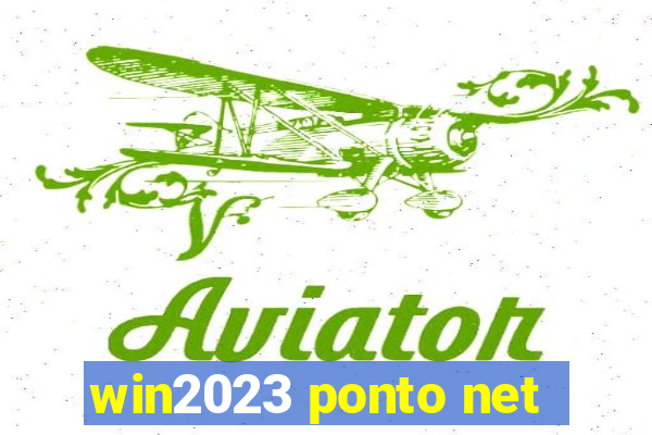 win2023 ponto net