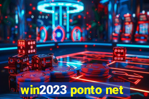 win2023 ponto net