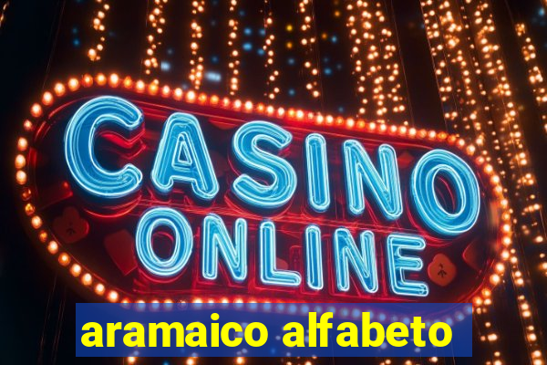 aramaico alfabeto