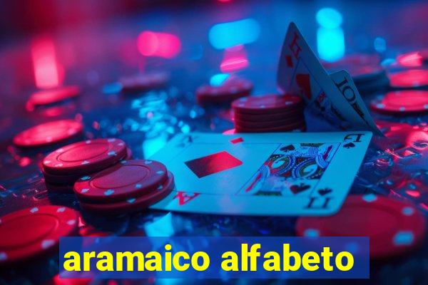 aramaico alfabeto