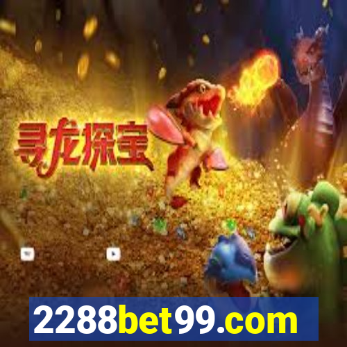 2288bet99.com