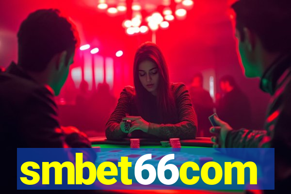 smbet66com