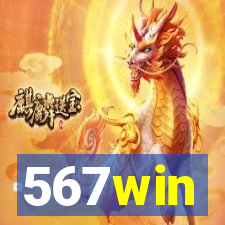 567win