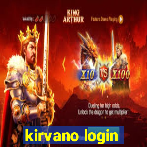 kirvano login