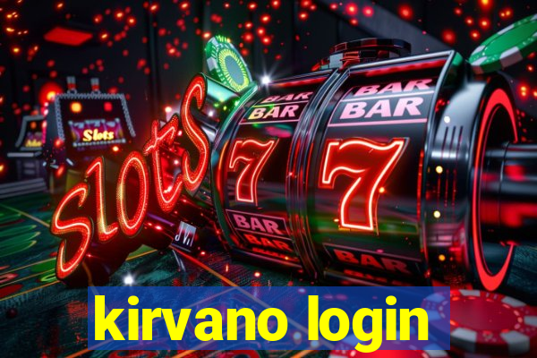 kirvano login