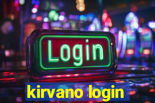 kirvano login