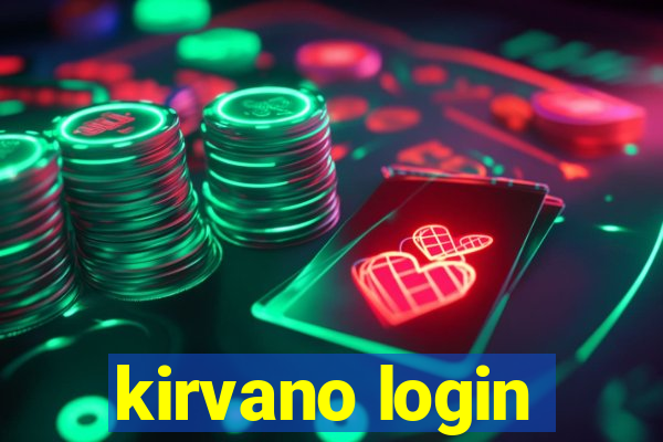 kirvano login