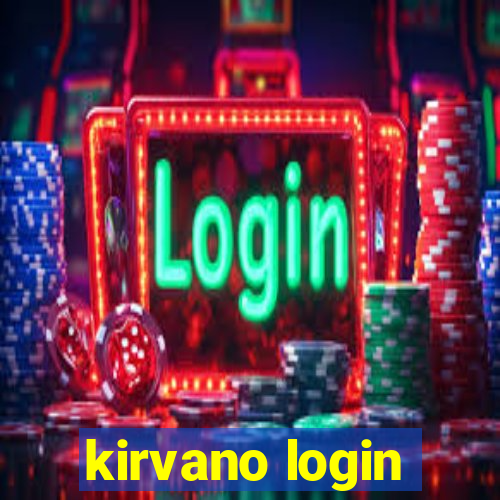 kirvano login