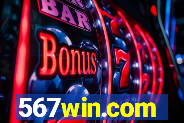 567win.com