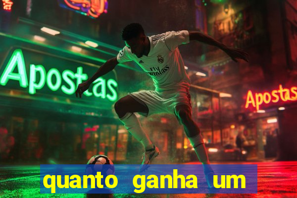 quanto ganha um gandula do flamengo