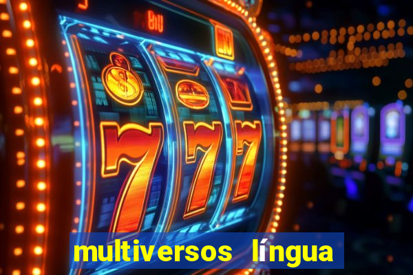 multiversos língua portuguesa (ensino médio respostas)