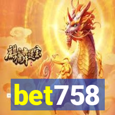 bet758