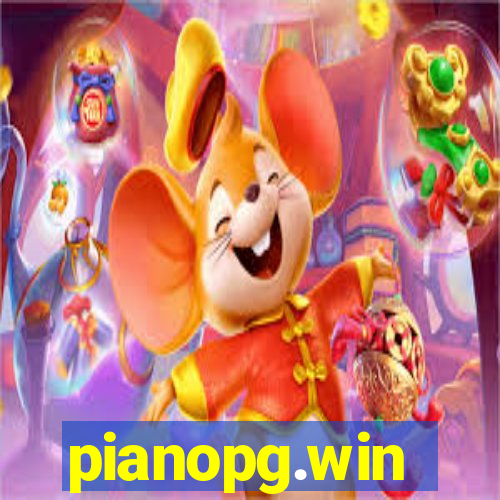 pianopg.win