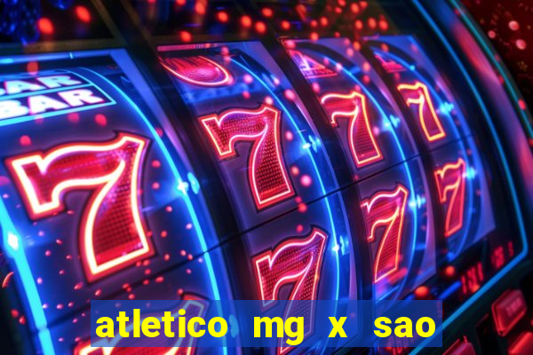 atletico mg x sao paulo futemax