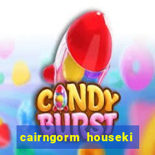 cairngorm houseki no kuni