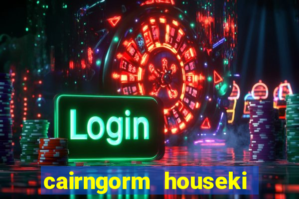 cairngorm houseki no kuni