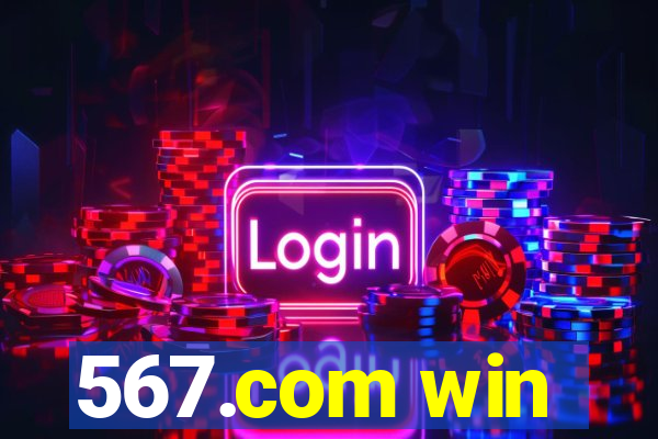 567.com win