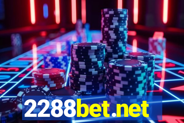 2288bet.net