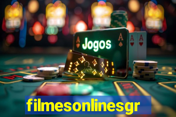 filmesonlinesgratis.org