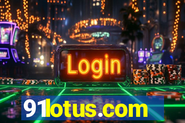 91lotus.com