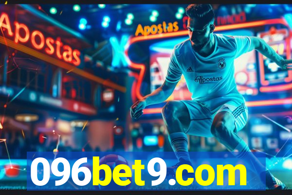 096bet9.com