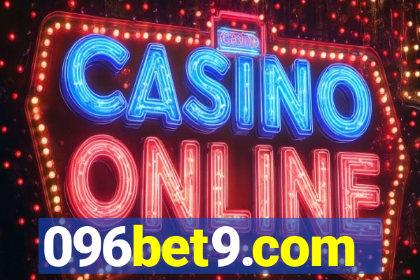 096bet9.com