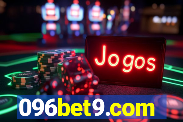 096bet9.com