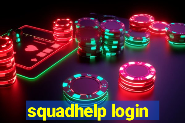 squadhelp login