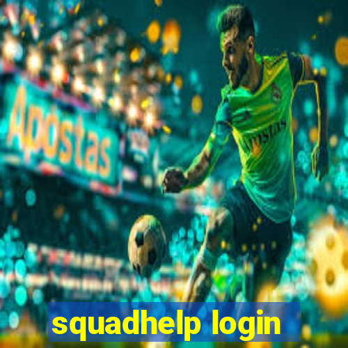 squadhelp login