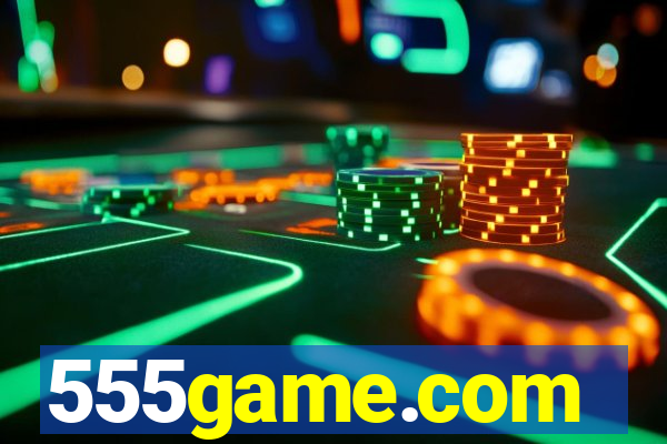 555game.com