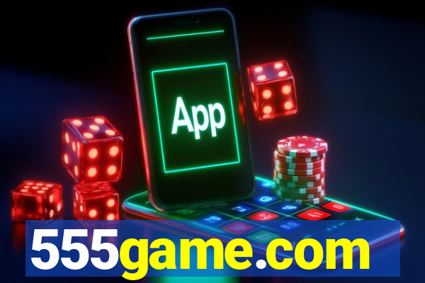 555game.com