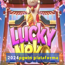 2024pgwin plataforma