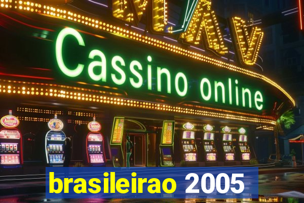 brasileirao 2005