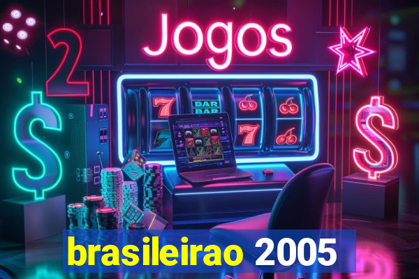 brasileirao 2005