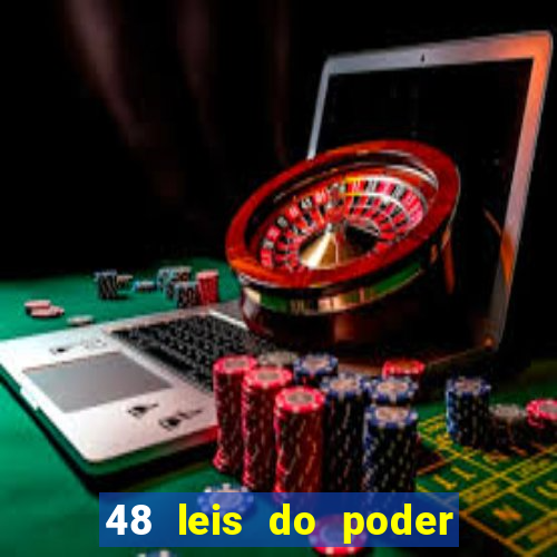 48 leis do poder livro pdf