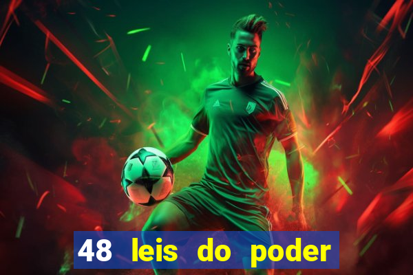 48 leis do poder livro pdf