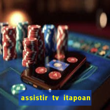 assistir tv itapoan record bahia ao vivo gratis