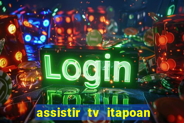 assistir tv itapoan record bahia ao vivo gratis