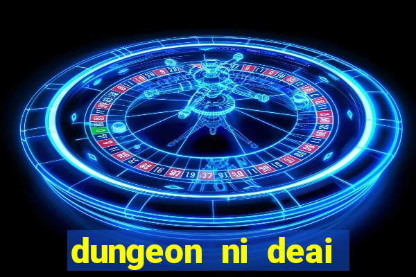 dungeon ni deai segunda temporada dublado