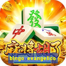 bingo evangelico para imprimir