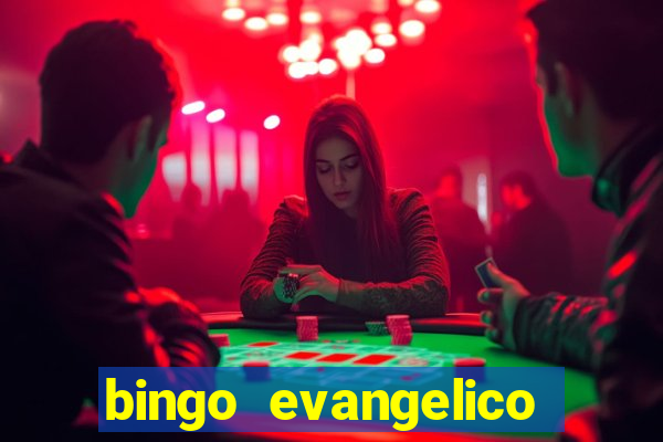 bingo evangelico para imprimir