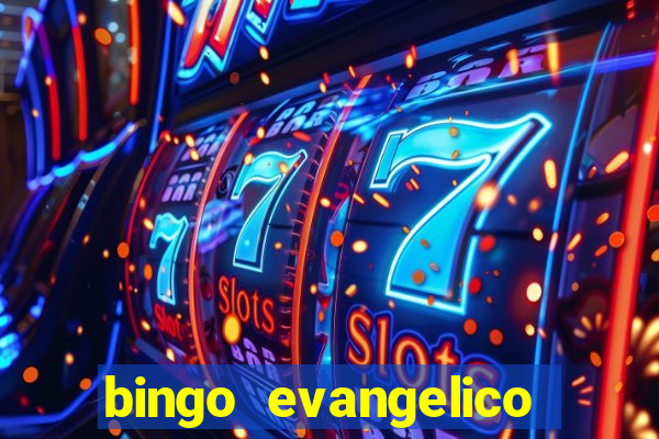 bingo evangelico para imprimir