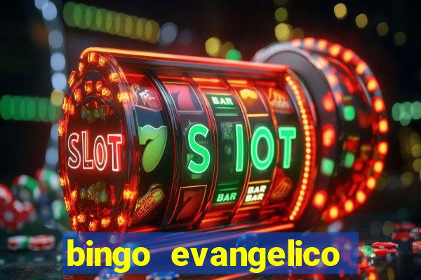 bingo evangelico para imprimir