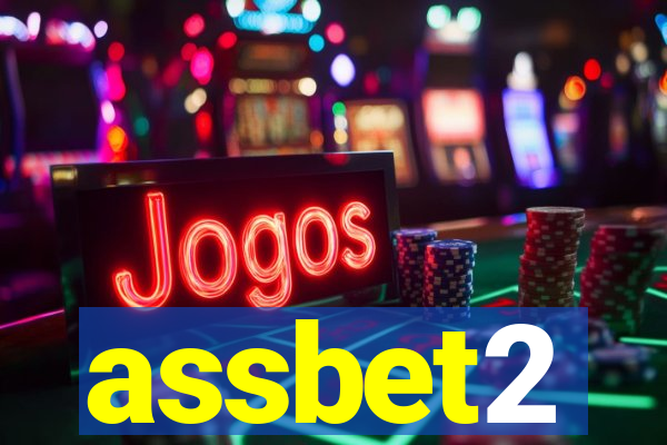 assbet2