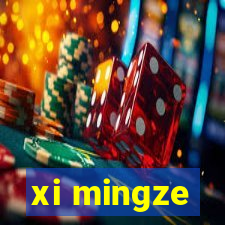 xi mingze